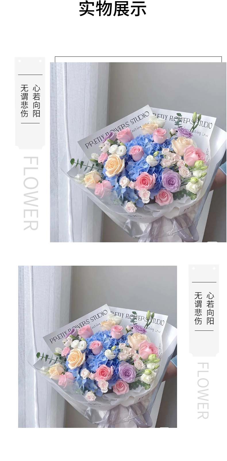 温柔记忆.jpg