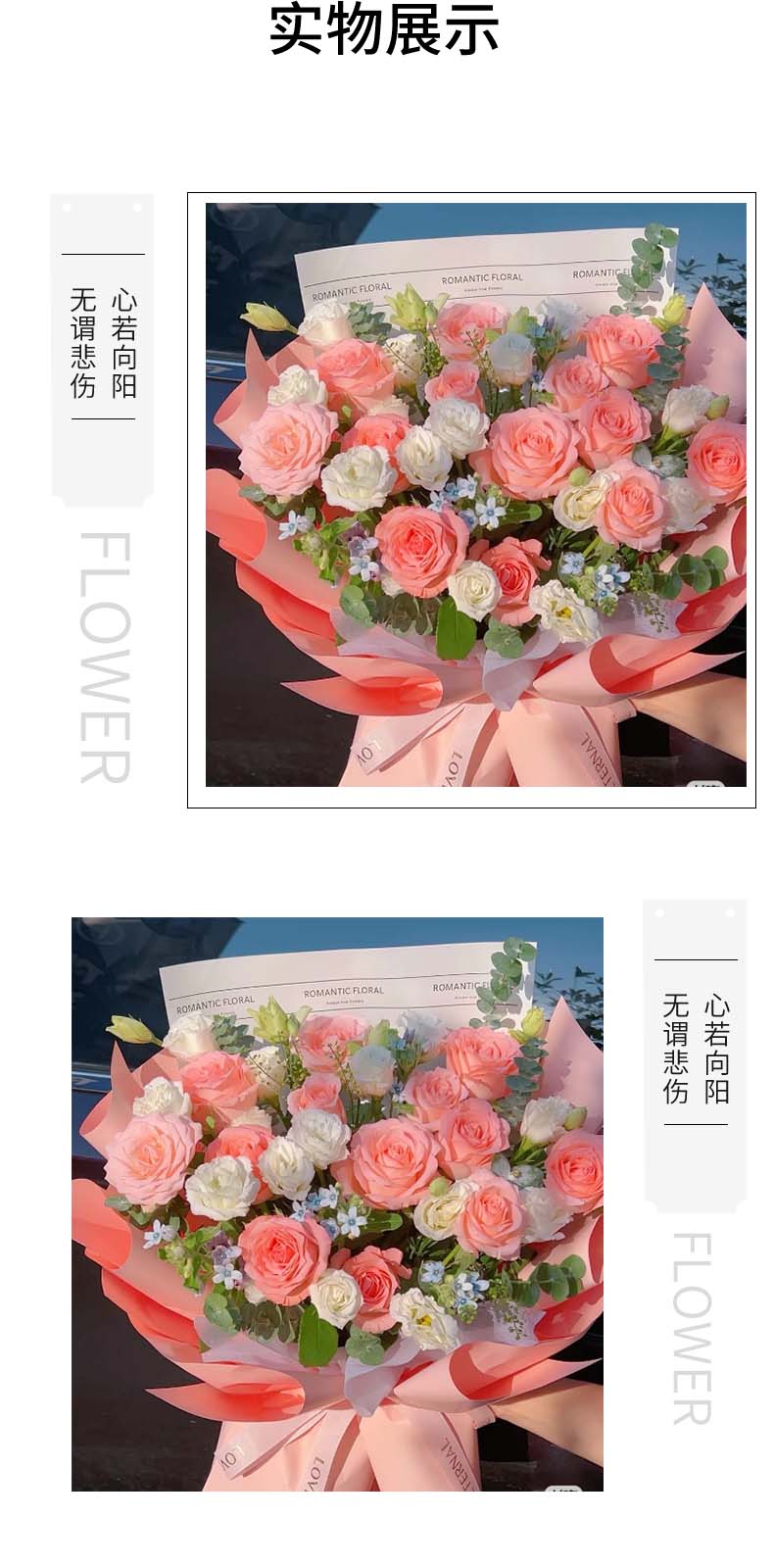 悠悠的爱意.jpg