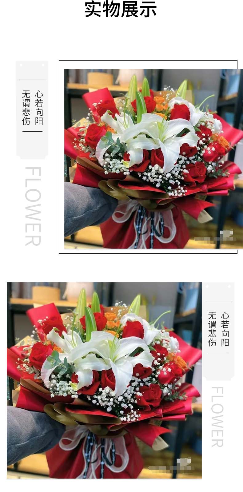 一诺相许.jpg