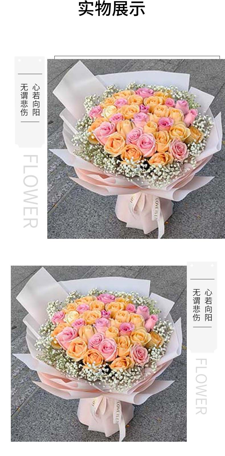 一往情深.jpg