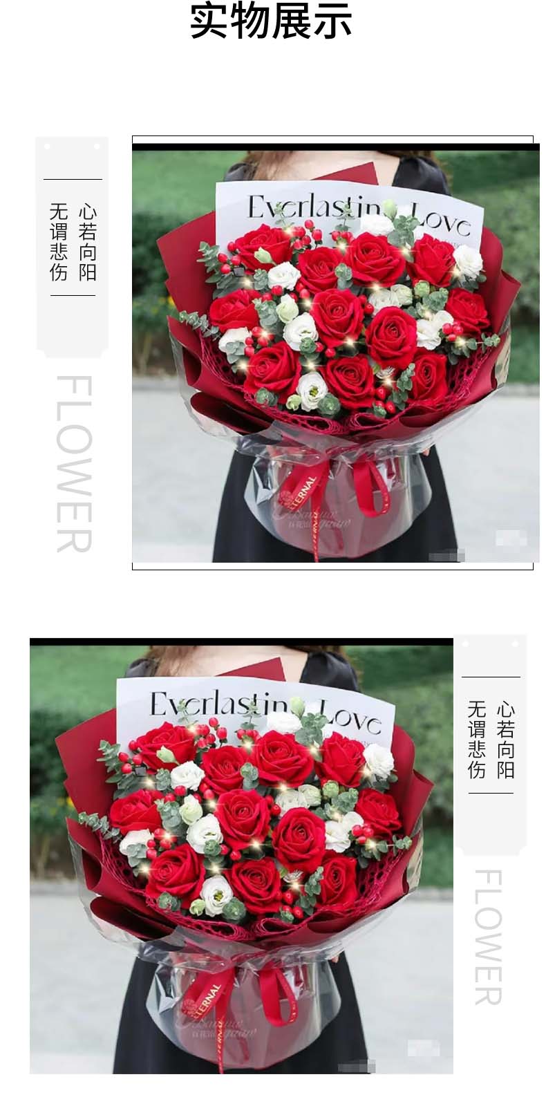 甜言蜜语.jpg