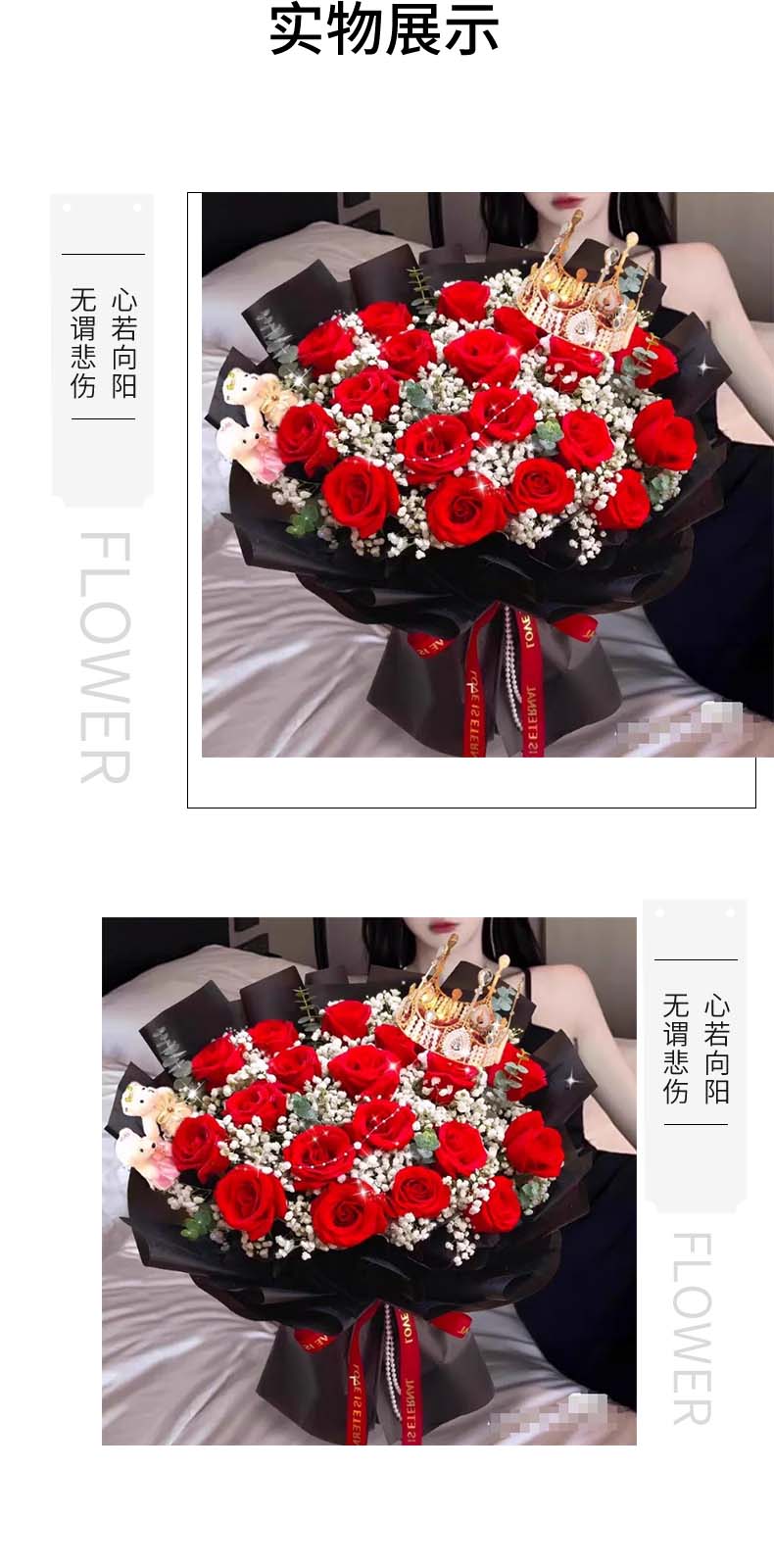 一见倾心.jpg