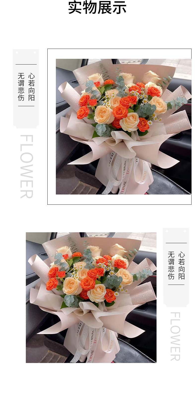 珍惜缘分.jpg