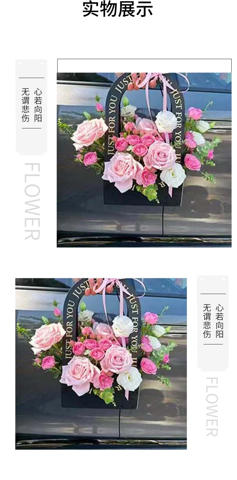 福运多多.jpg
