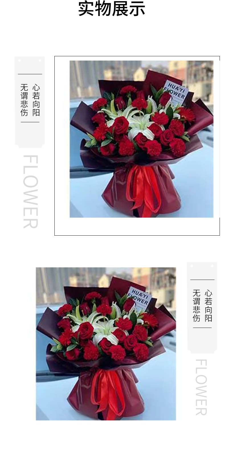 爱的祝福.jpg