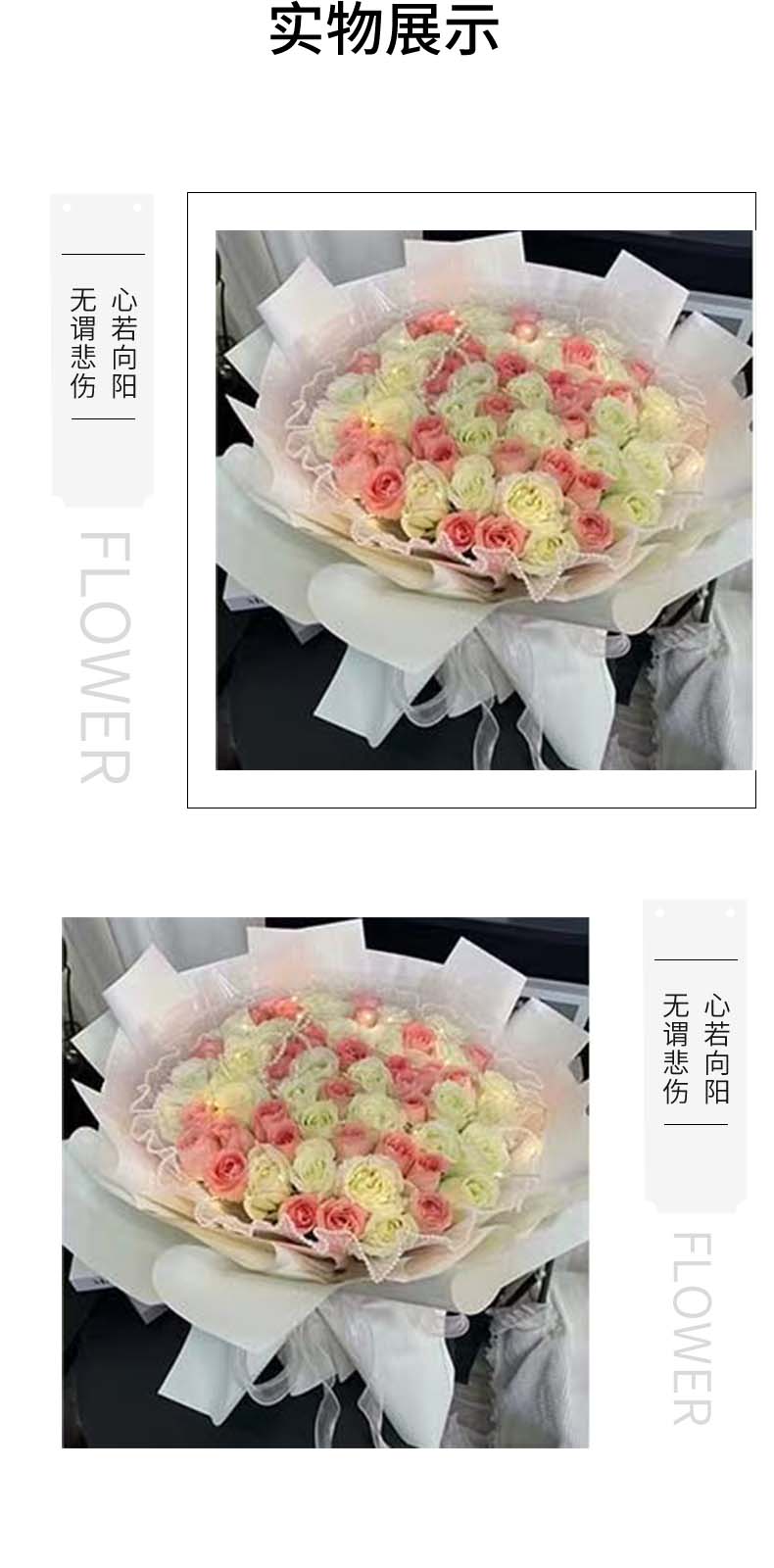 幸福诗篇.jpg