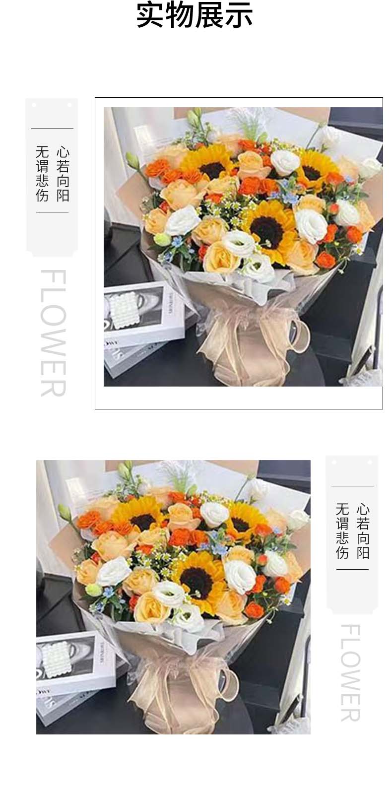 甜蜜瞬间.jpg