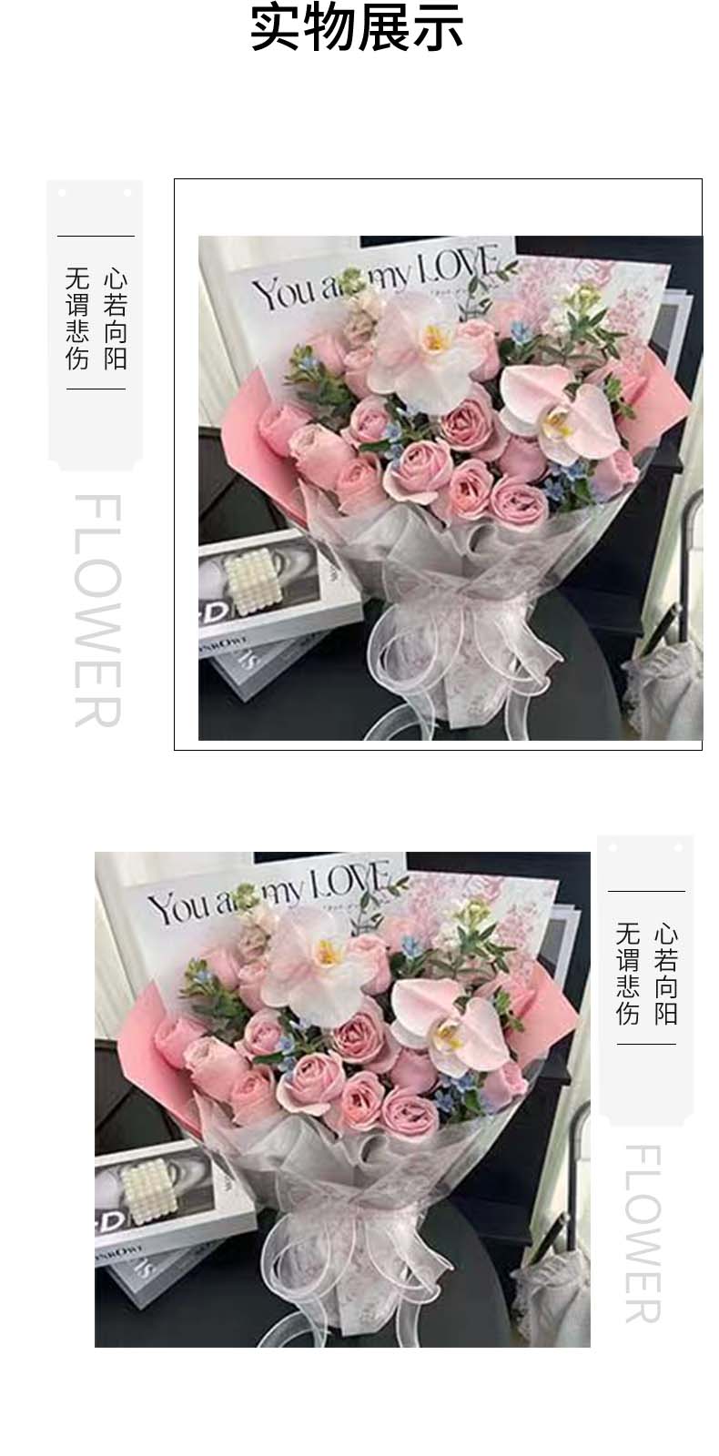 美丽的她.jpg