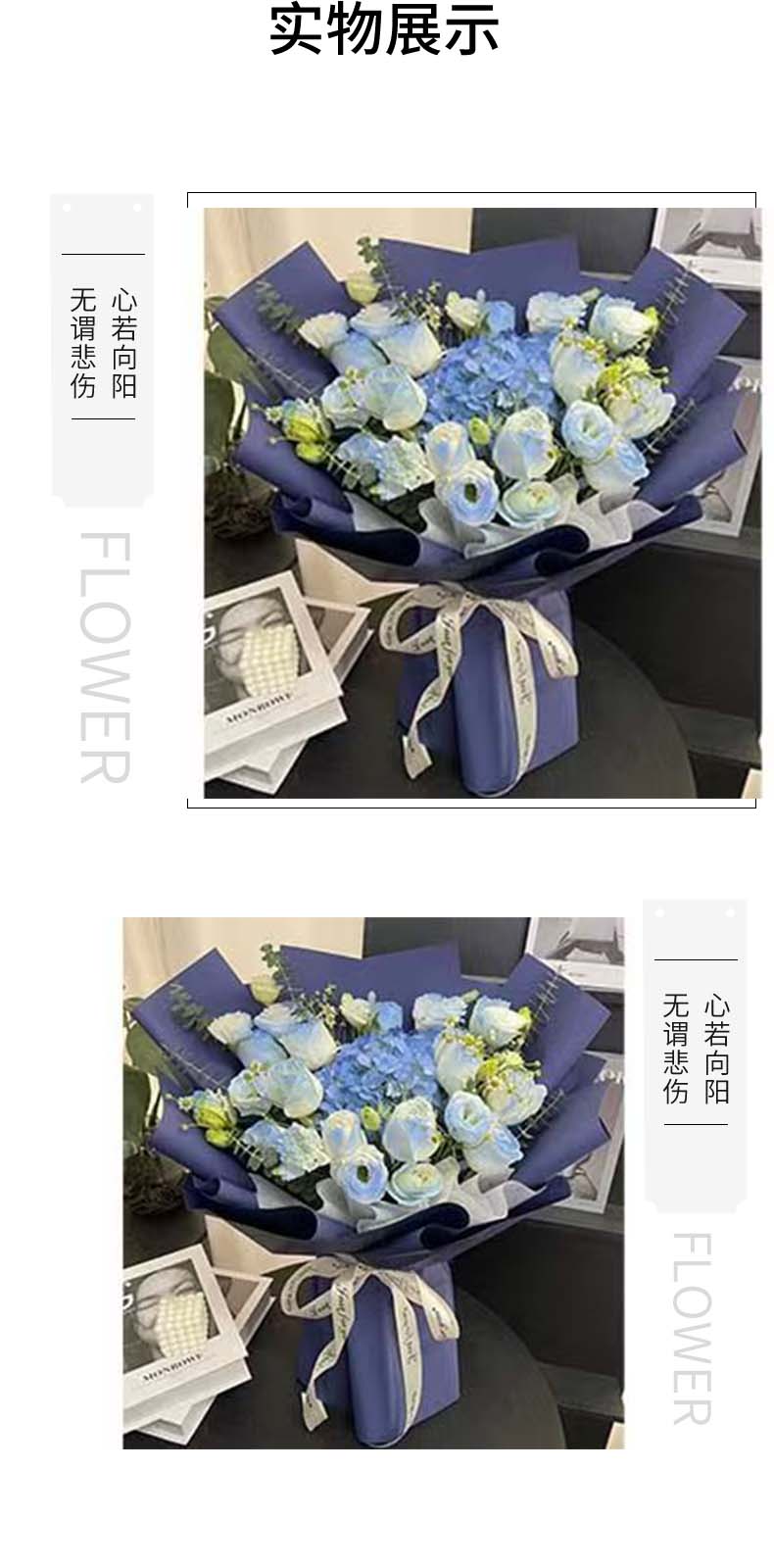 温暖1.jpg