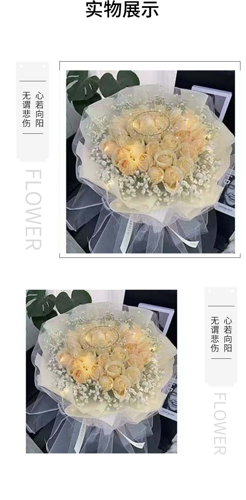 温暖甜蜜.jpg