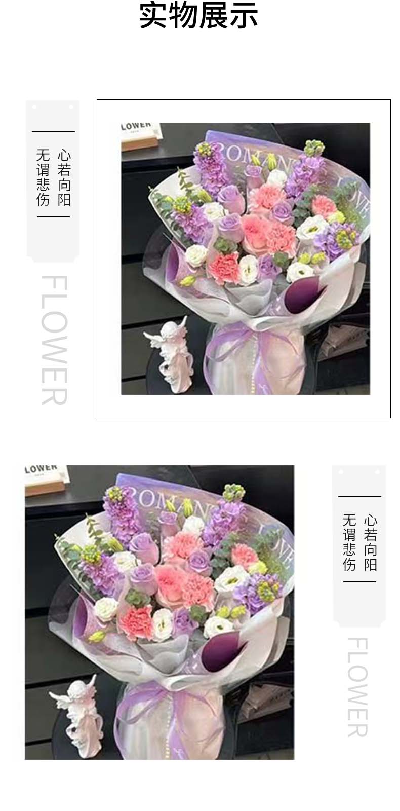 与你同在.jpg