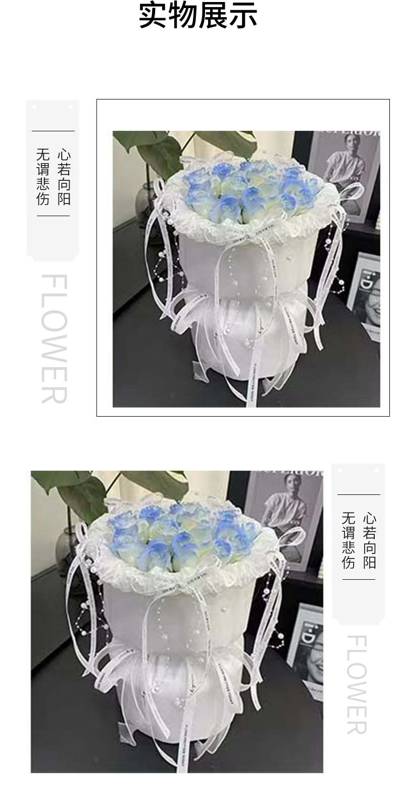 爱的魅力.jpg