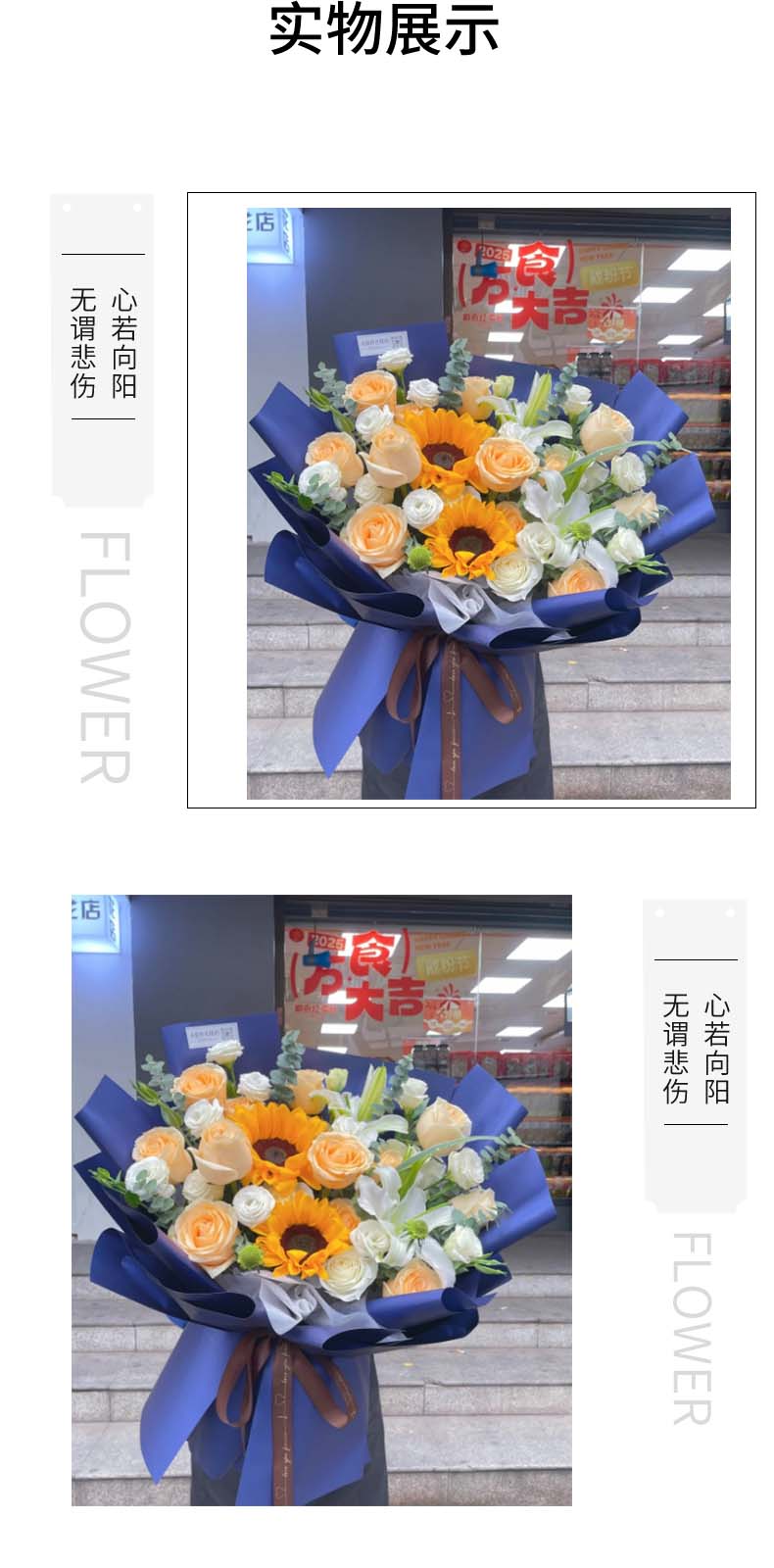 父爱如山1.jpg
