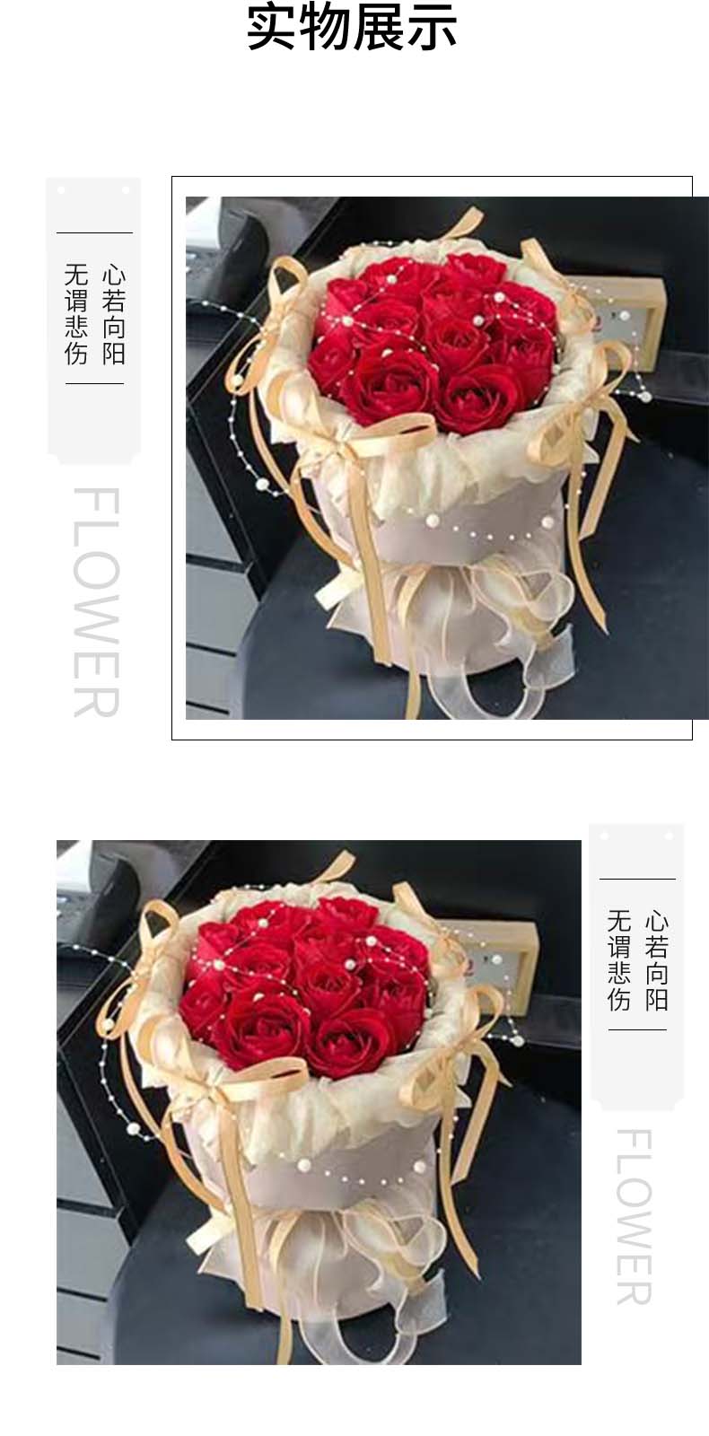 经典的爱.jpg
