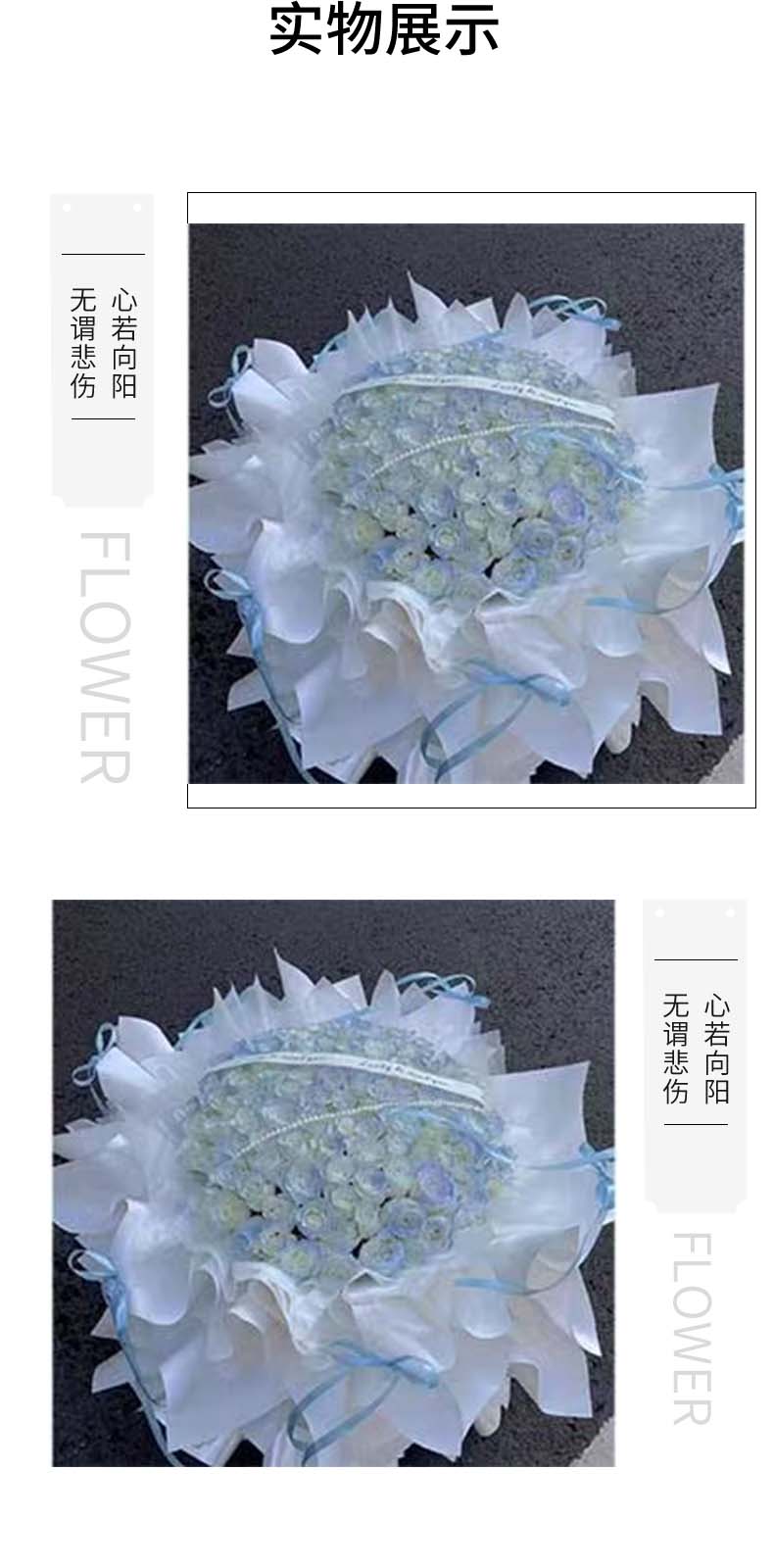 星辰大海.jpg