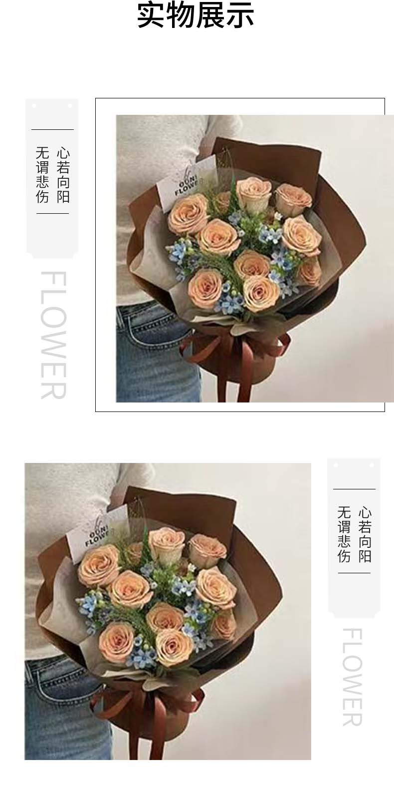 完美邂逅.jpg
