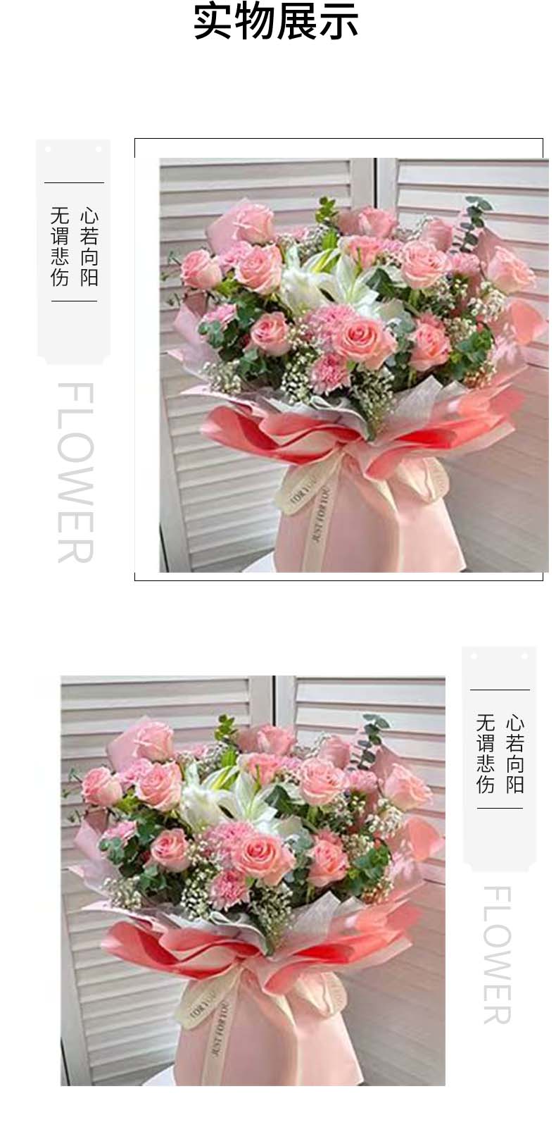 牵挂.jpg