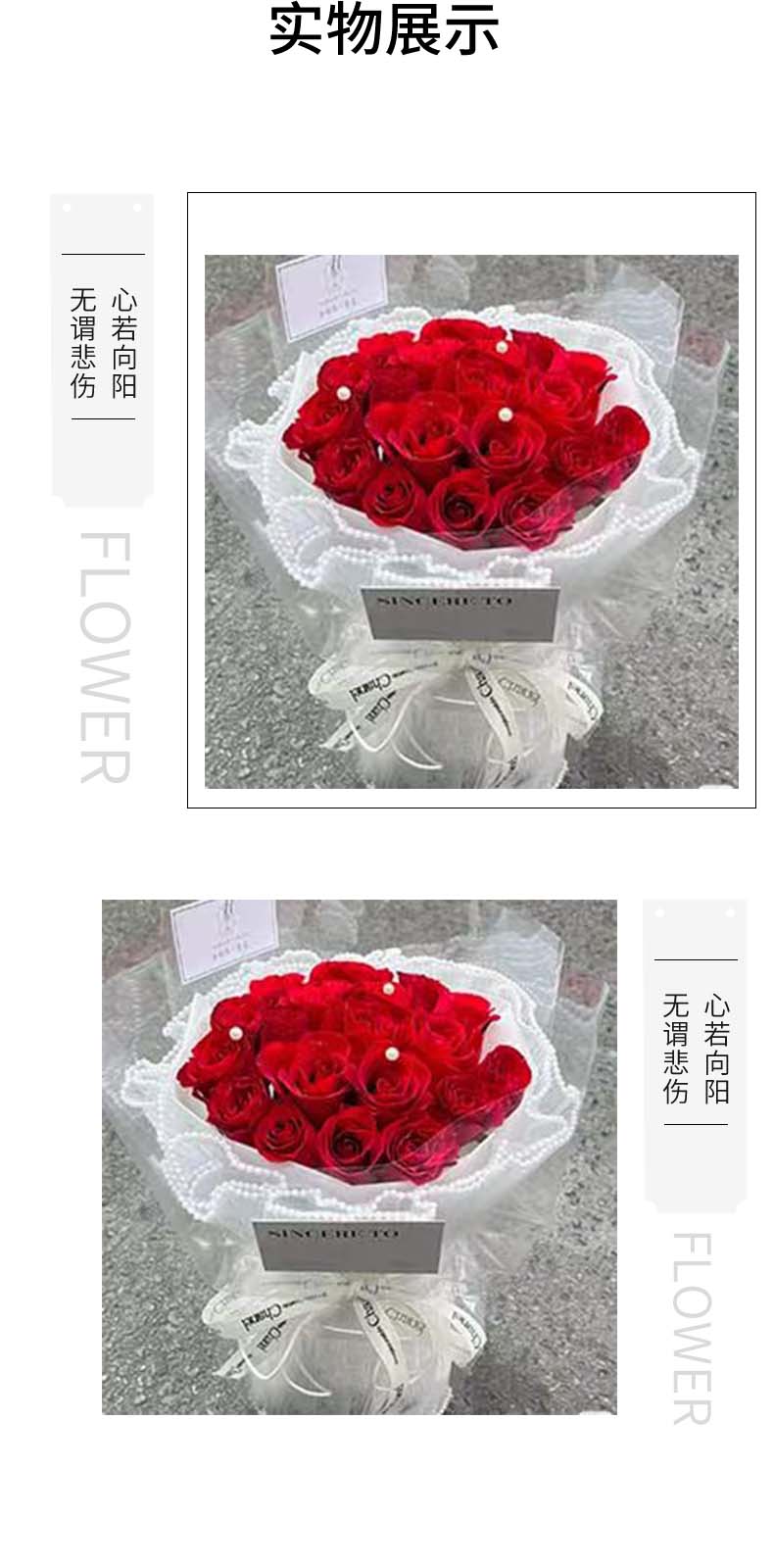 笑颜如花.jpg