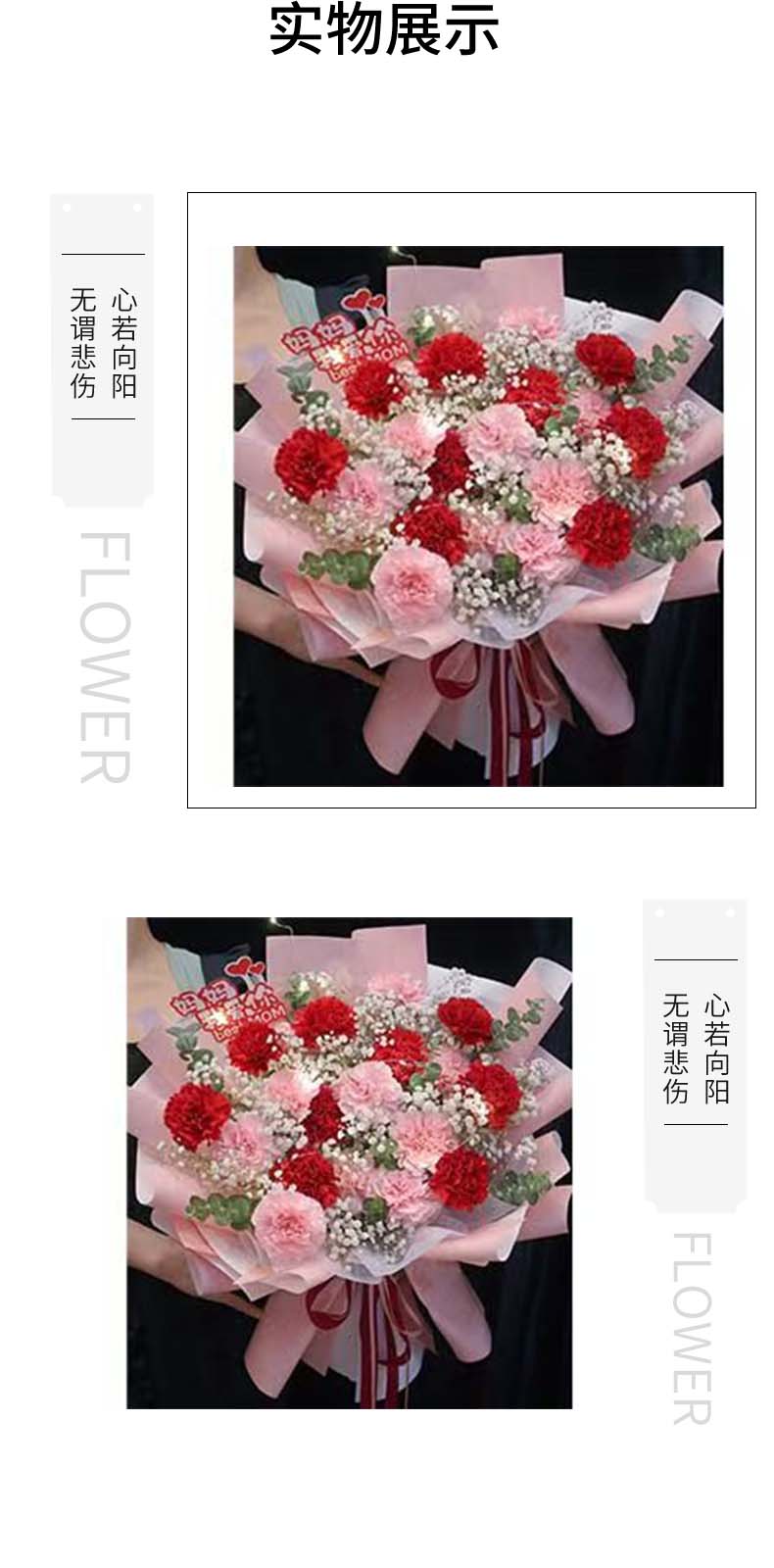 春风得意.jpg