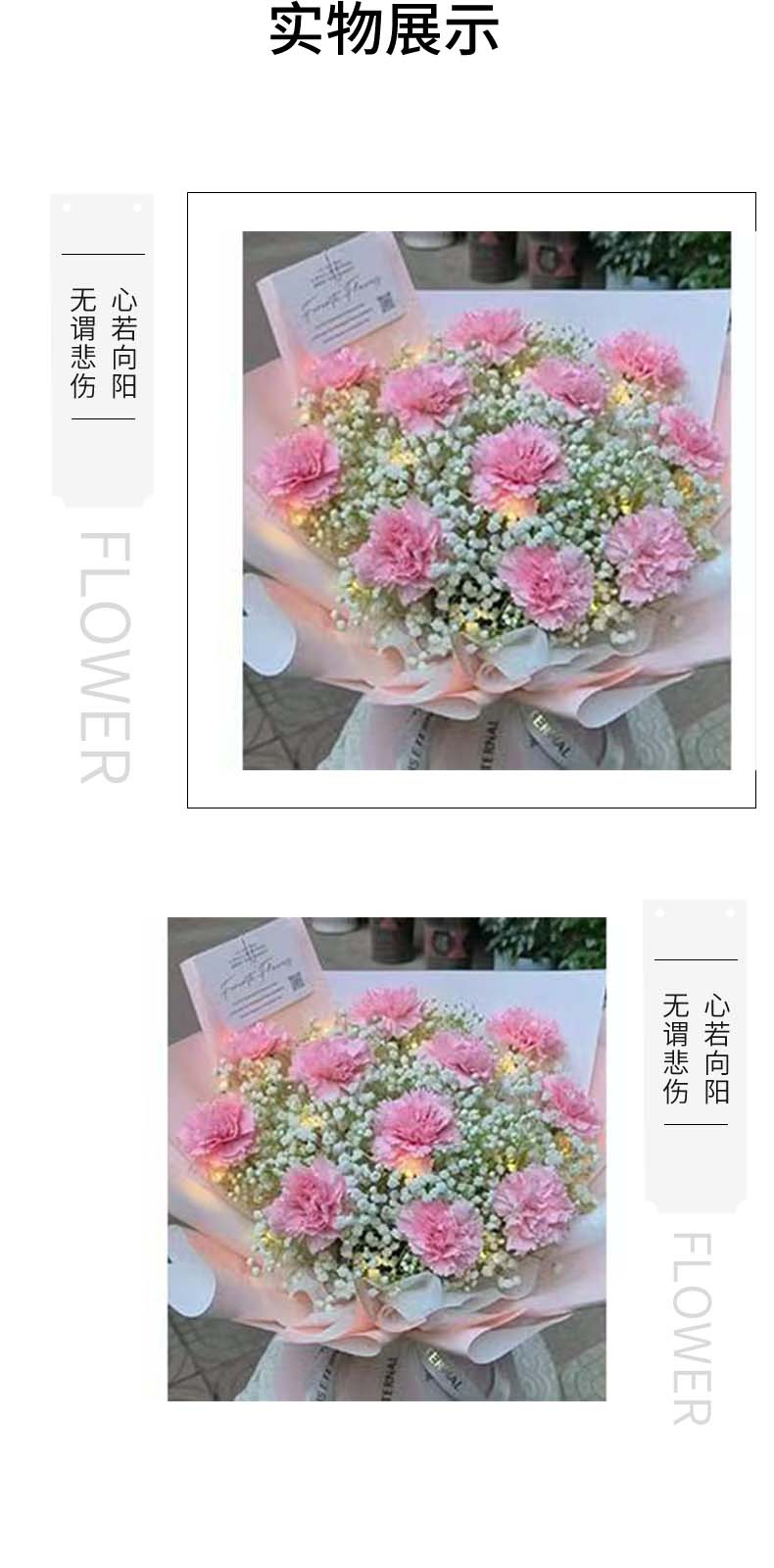 爱意满满.jpg