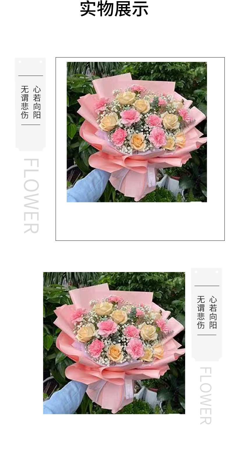 那年花开.jpg