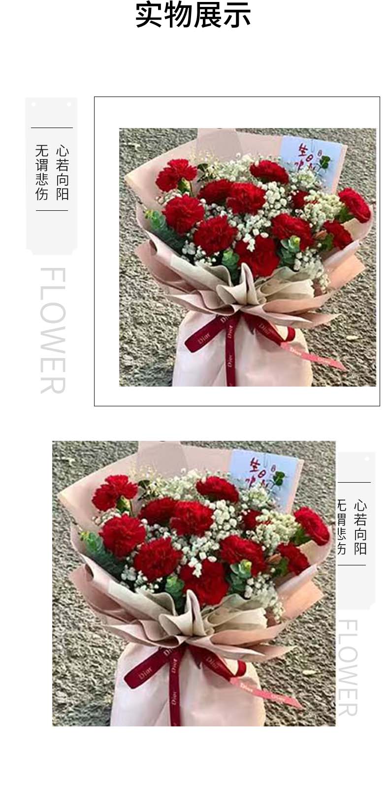 温柔母爱.jpg