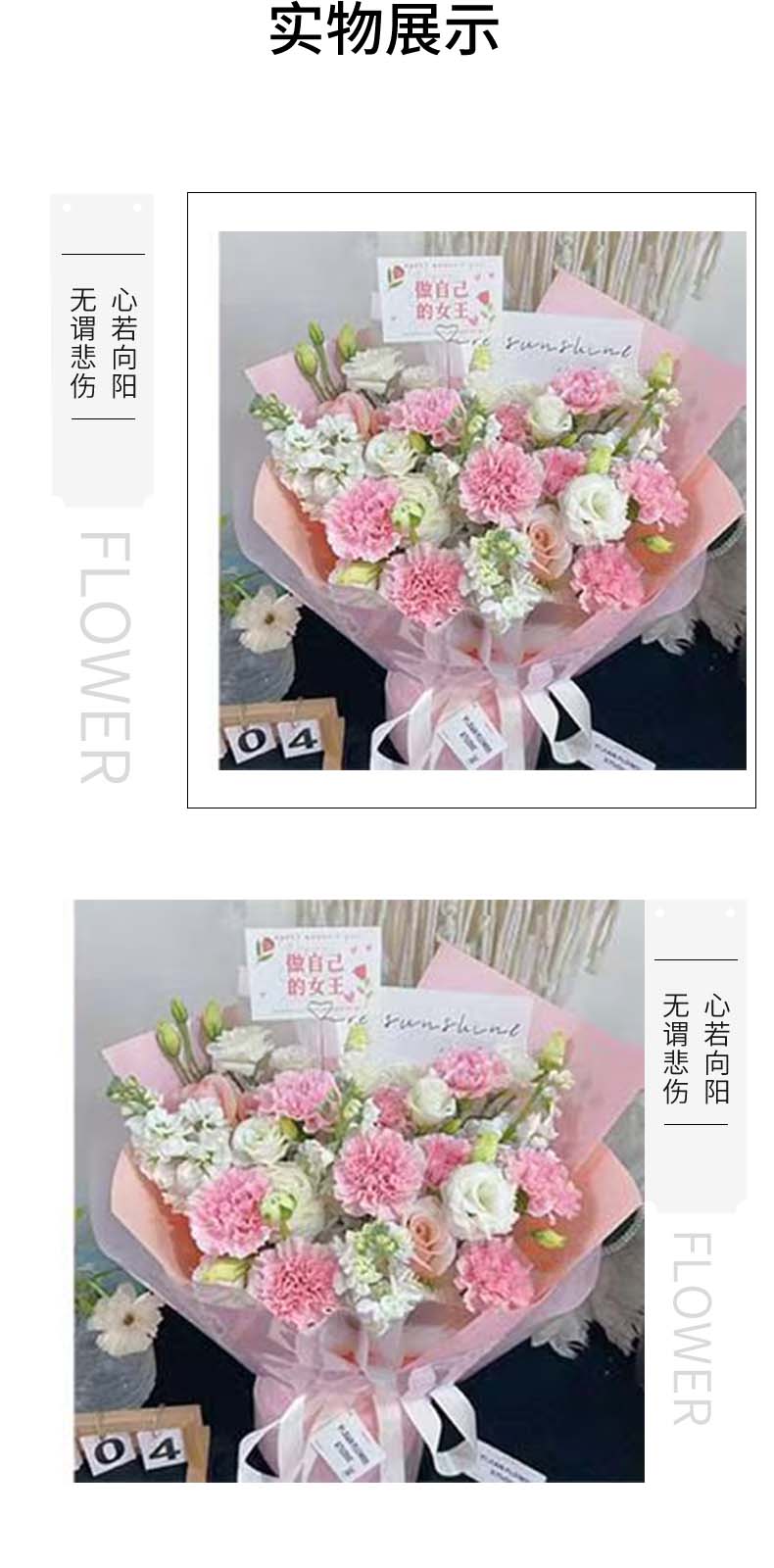 妈妈的爱.jpg