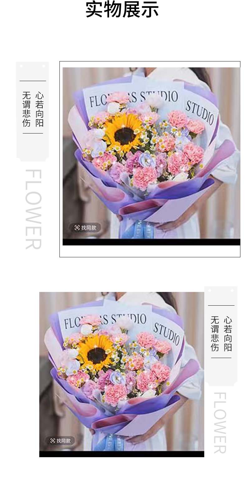 典雅的母亲.jpg