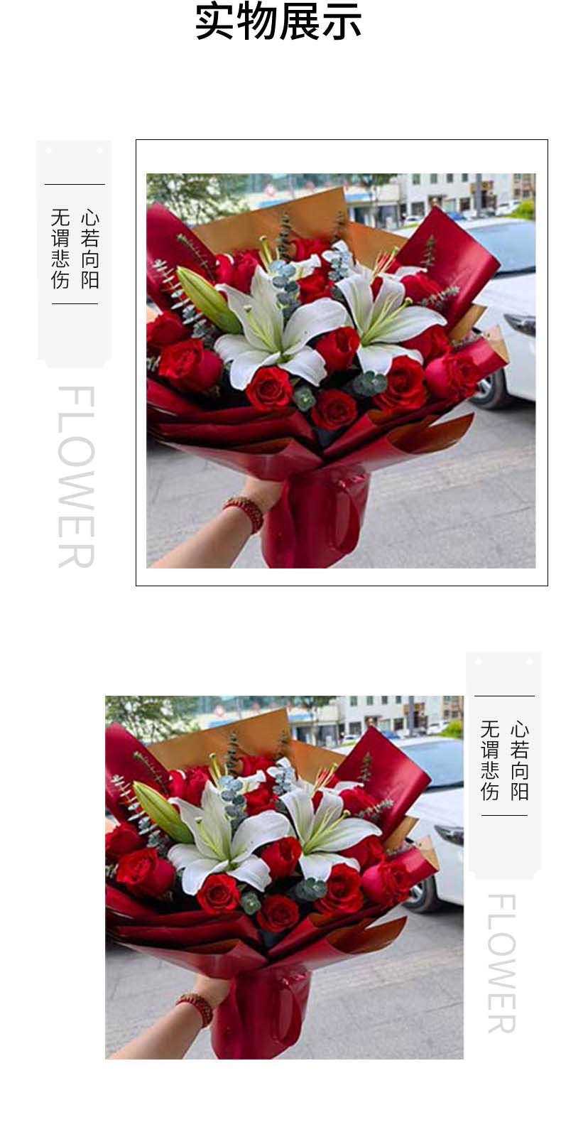 爱你如一.jpg