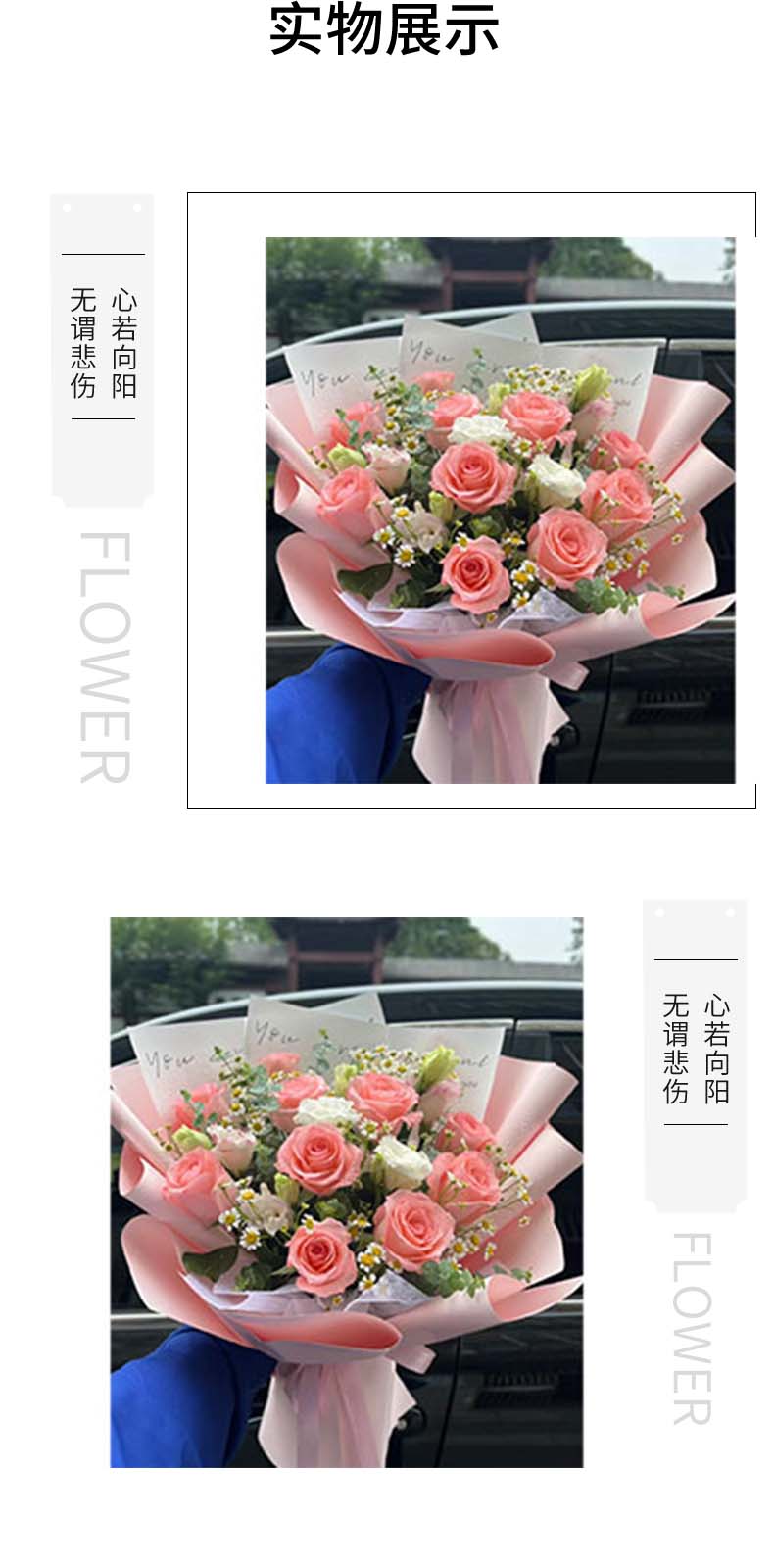 相依相恋.jpg