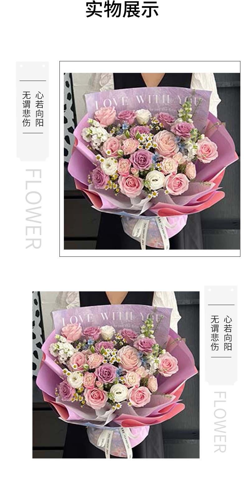 紫气东来.jpg